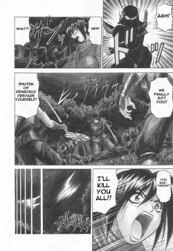 Page 124 of KaaStep Mother Is