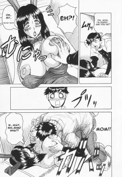 Page 13 of KaaStep Mother Is