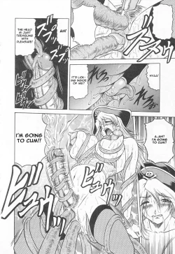 Page 150 of KaaStep Mother Is