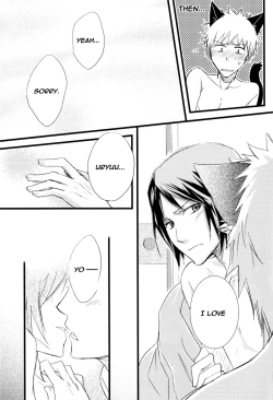 Page 20 of Baby I love you 2