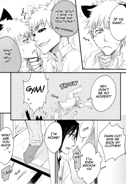 Page 5 of Baby I love you 2