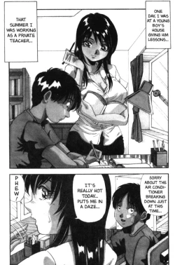 Page 151 of Bakunyuudou | Bombshell Boobies