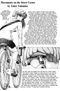 Page 78 of Bakunyuudou | Bombshell Boobies