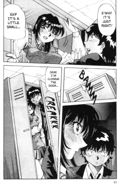 Page 88 of Bakunyuudou | Bombshell Boobies