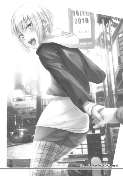 Page 19 of Love Love Kon senpai