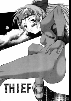 Page 2 of Kagetsu Keiryousai