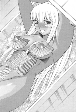 Page 75 of Chobekomi Vol.07 Jun. 2007