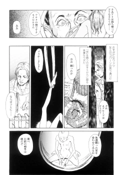 Page 126 of sweet ten diary