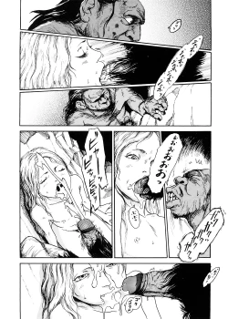 Page 147 of sweet ten diary