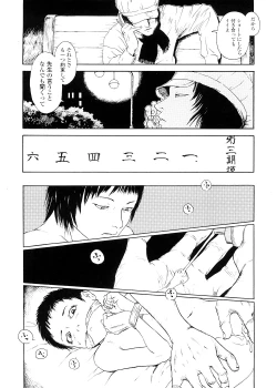 Page 15 of sweet ten diary