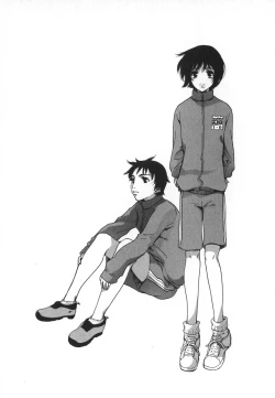 Page 106 of Pirontan 21