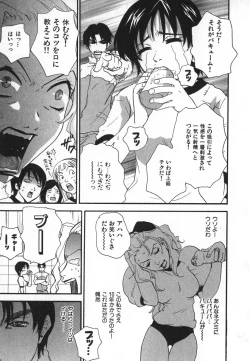 Page 114 of Pirontan 21