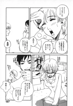 Page 190 of Pirontan 21