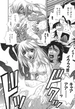 Page 23 of Pirontan 21