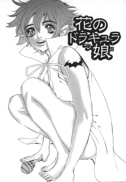 Page 26 of Pirontan 21