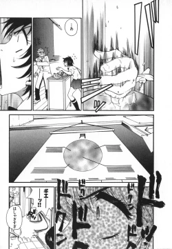 Page 34 of Pirontan 21