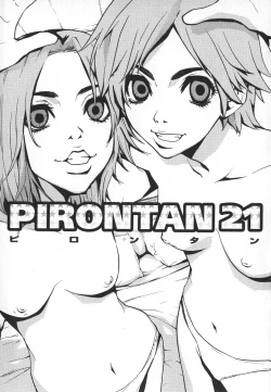 Page 4 of Pirontan 21