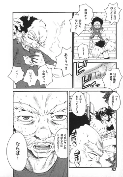 Page 55 of Pirontan 21