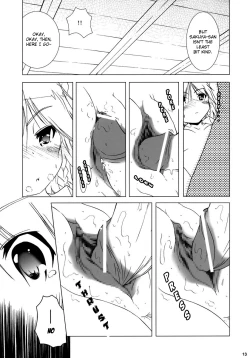 Page 13 of Kajin Komusume Chuuka na Ipanema | Bloom Human Serving