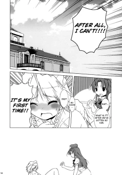 Page 14 of Kajin Komusume Chuuka na Ipanema | Bloom Human Serving