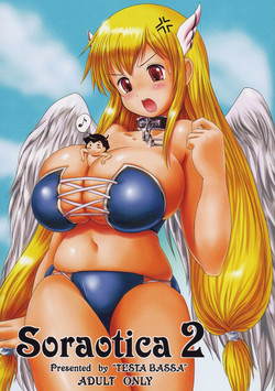 Download Soraotica 2