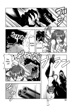 Page 10 of Cat Maids Story