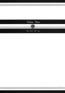 Page 3 of FistFesta!