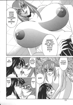 Page 123 of GCup Teacher Reiko