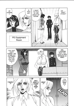 Page 134 of GCup Teacher Reiko