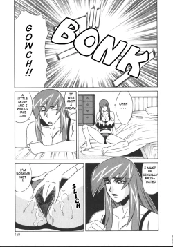 Page 157 of GCup Teacher Reiko