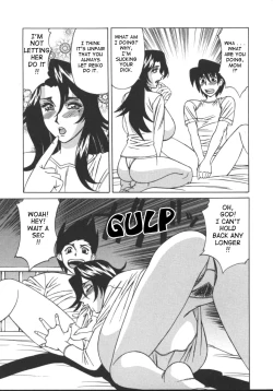 Page 159 of GCup Teacher Reiko