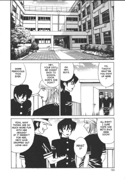 Page 162 of GCup Teacher Reiko