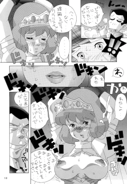 Page 10 of Phoenix 06 "Claris"