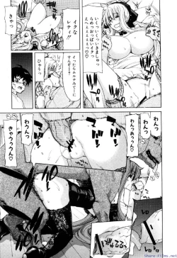 Page 10 of Comic Shingeki 2009-12