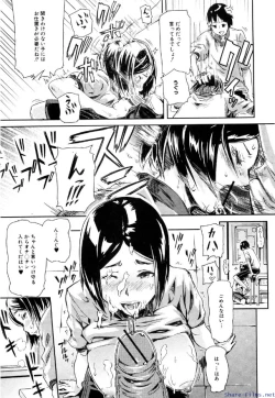 Page 260 of Comic Shingeki 2009-12