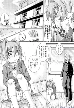 Page 302 of Comic Shingeki 2009-12