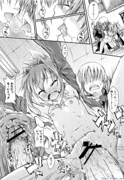 Page 315 of Comic Shingeki 2009-12