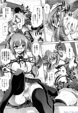 Page 36 of Comic Shingeki 2009-12