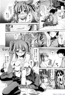 Page 51 of Comic Shingeki 2009-12