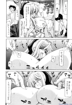 Page 9 of Comic Shingeki 2009-12