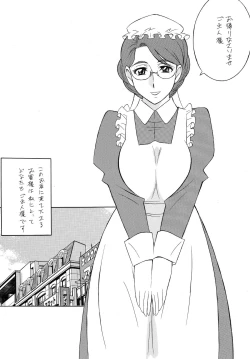 Page 30 of OH! SWEETNESS