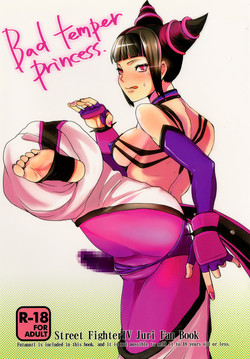 [Sarurururu (Doru Riheko)] Bad temper princess. (Street Fighter IV) [Digital]