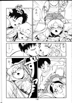 Page 15 of M.F.H.H.3