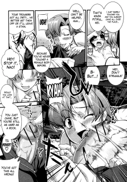 Page 13 of Binetsu no Seseragi | The Creek of Mild Fever