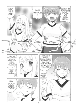 Page 2 of Let's Taiga Doujo
