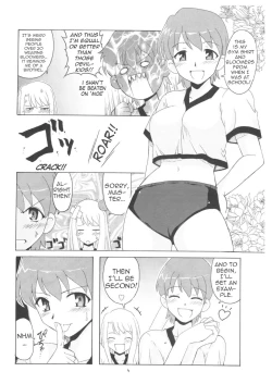 Page 3 of Let's Taiga Doujo