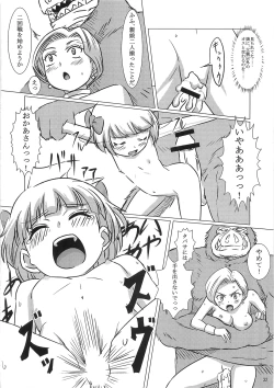 Page 32 of Bianca and Tabatha