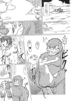 Page 3 of Bianca and Tabatha