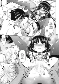 Page 6 of Kuroneko to Issho