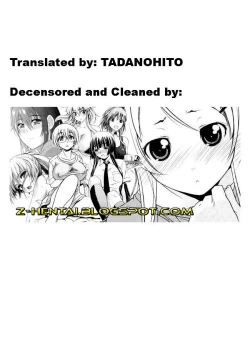 Page 45 of Oh! Imoto Ch.1-3